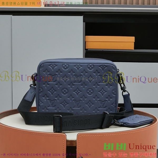 ���̺��� Ʈ���� �޽��� �� M26713-1