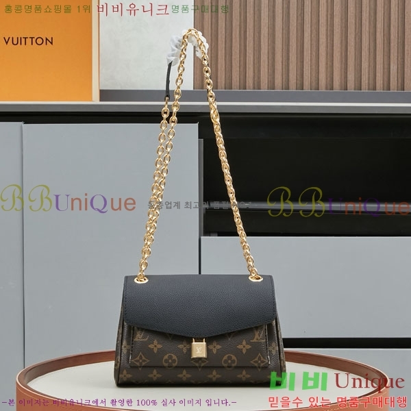 ���̺��� �������� BB ũ�ν��� M26398