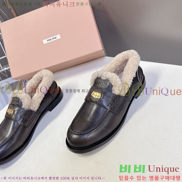 �̿�̿� �� ���� 3MU111099