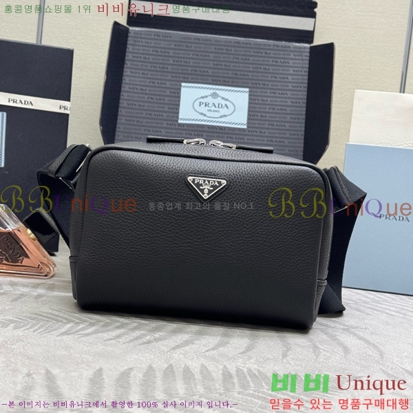 #����� �긮ũ ���� �� ���� 2VH181-2001