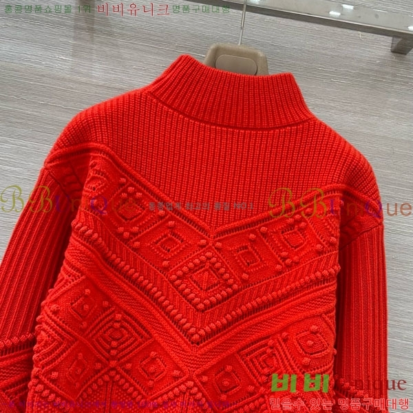 ���� �η�**�� ������ LP344507-8