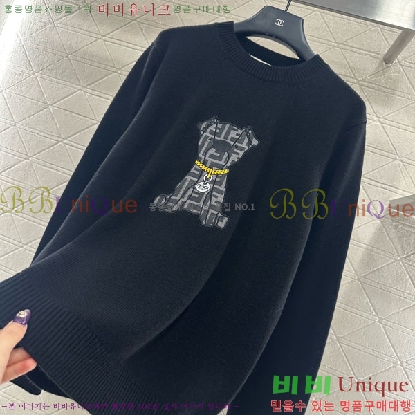 ���� ��� ������ FED24588-9