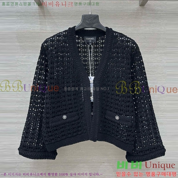 ���� ��* ����� CH3345087-1