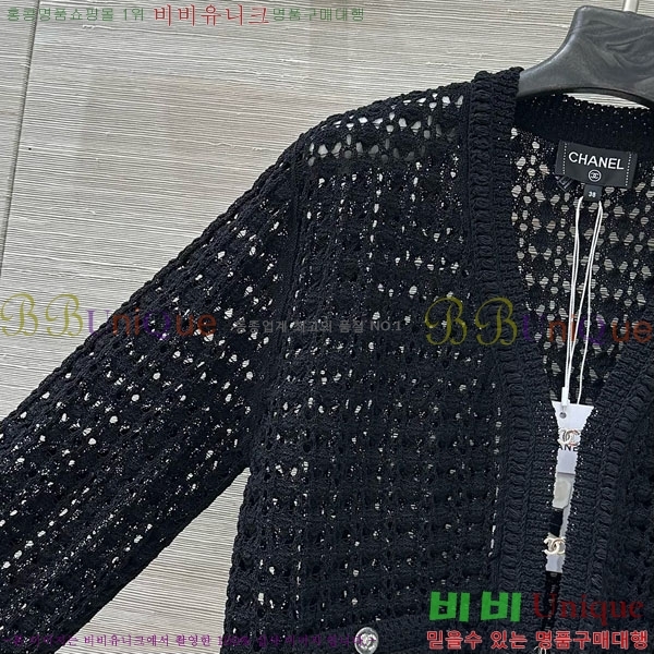 ���� ��* ����� CH3345087-1