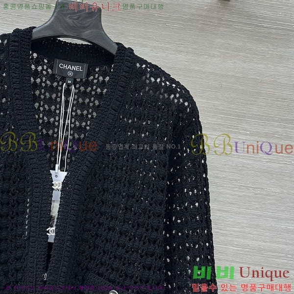 ���� ��* ����� CH3345087-1