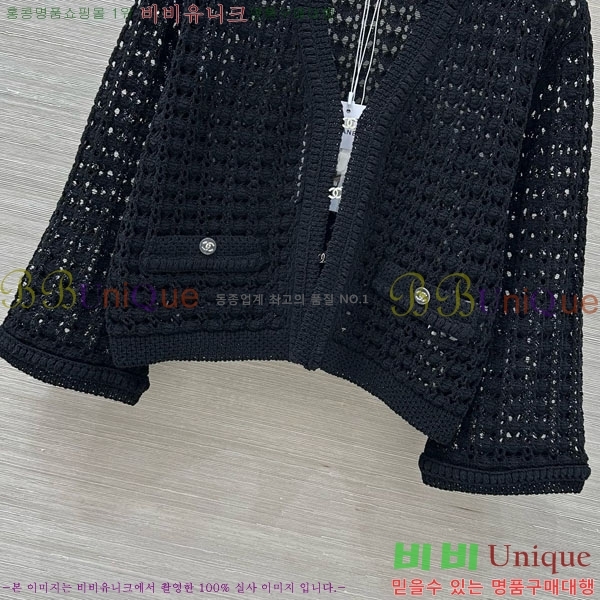 ���� ��* ����� CH3345087-1