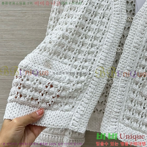 ���� ��* ����� CH3345087-2