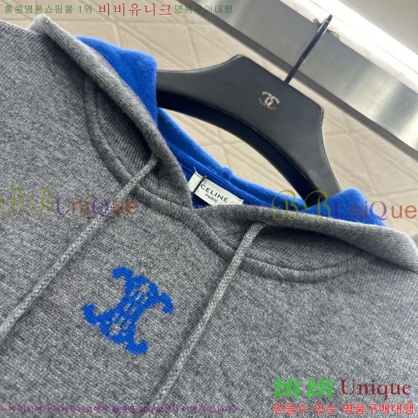 �������� ������ �ĵ�Ƽ CE534530-9