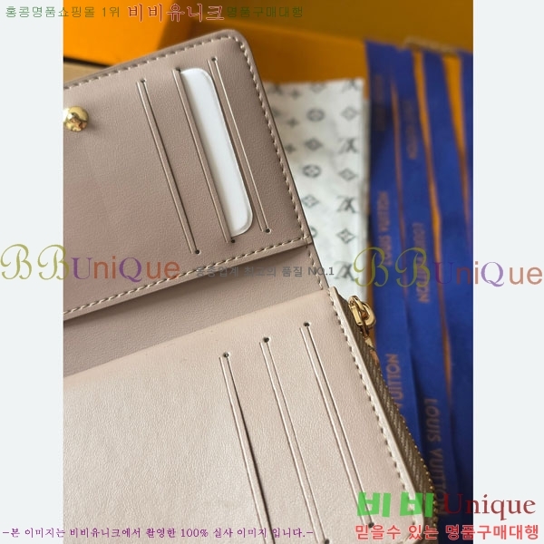 #���̺��� �� ���� M81599-101