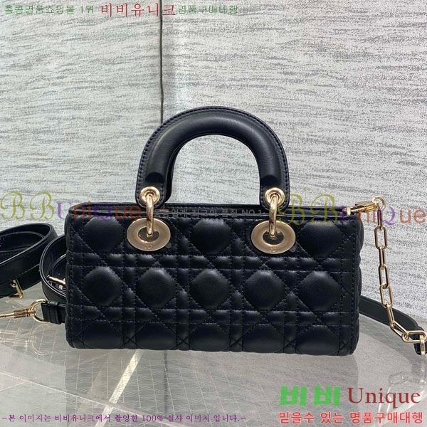 #��� ���̵� �� ���̹� ���� M0613-851