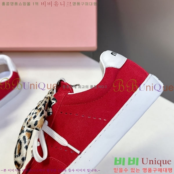 �̿�̿� ����Ŀ�� 3MU22771