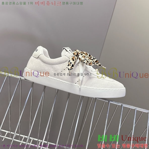 �̿�̿� ����Ŀ�� 3MU22771-2