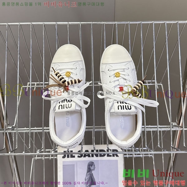 �̿�̿� ����Ŀ�� 3MU22662-1