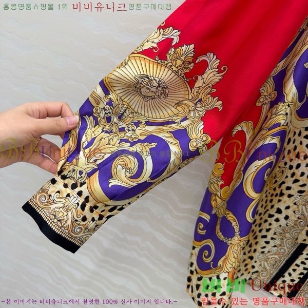 ���� ������ü ���� VE512088-8