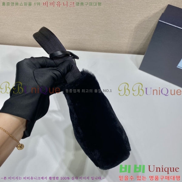 #����� �ﰢ�ΰ� �þ �� ĳ�ù̾� ȣ���� 1NE515-802