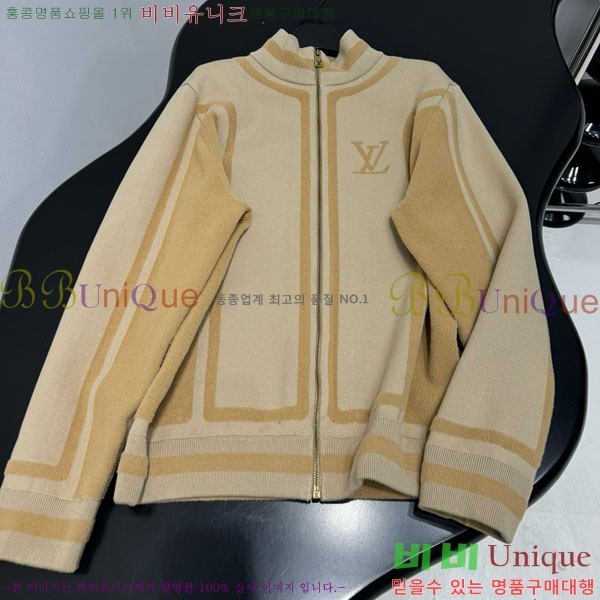 ���� ���̺��� ������ ����� LV234504-3