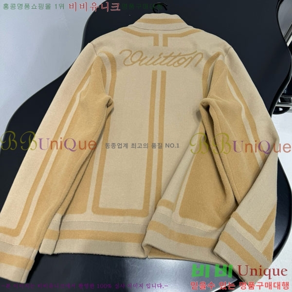 ���� ���̺��� ������ ����� LV234504-3