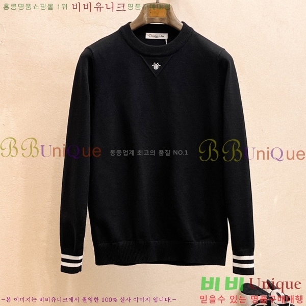 ���� ��� ������ D9147823