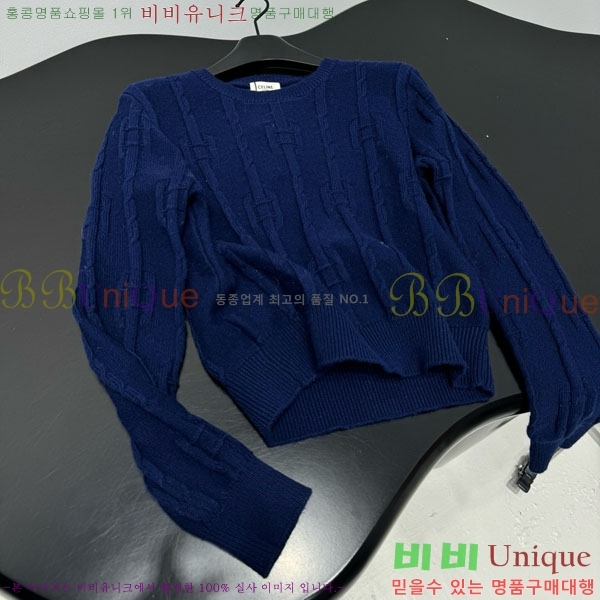 ���� ������ ������ CE562302-1