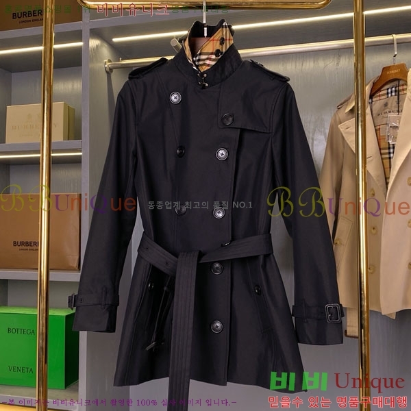 ���� ������ ��Ʈ BU2334508-8