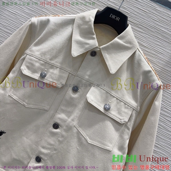 ���� ��� ���� DO112304-2