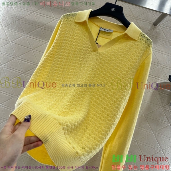 ���� �̿�̿� ������ MIU34054-1