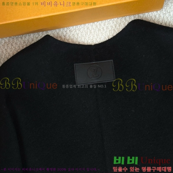 ���� ���̺��� ��Ʈ LV222304-3