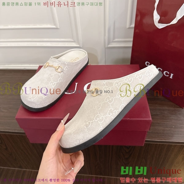 ���� �� ������ GG512377-2