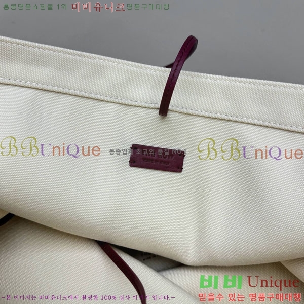 #�� �ο� �к긯 ��ũ�� 1822-702