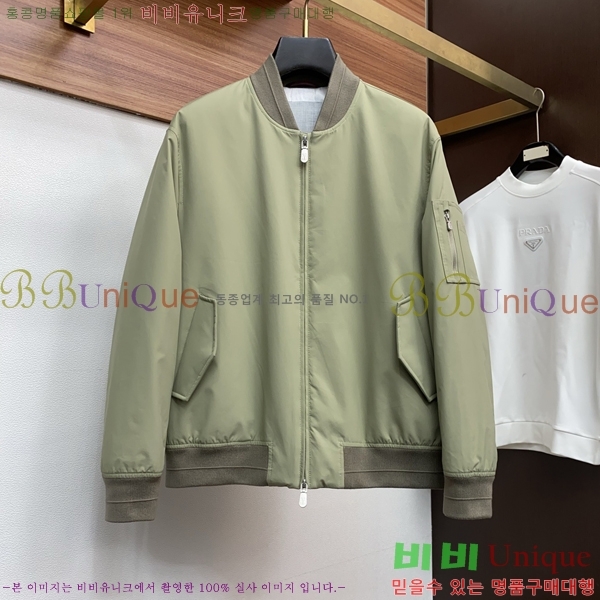 ���� ���ڷ� ��ġ�ڸ� ��Ŷ BC1237465-1