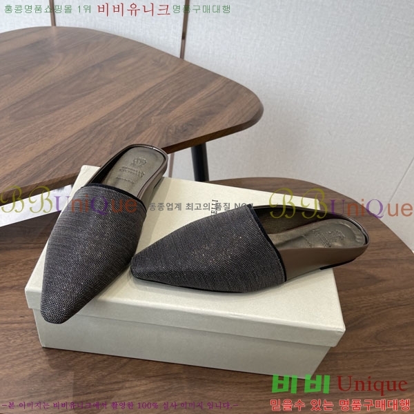 �θ��ڷ� ��ġ�ڸ� �� �÷� ���� BC722601