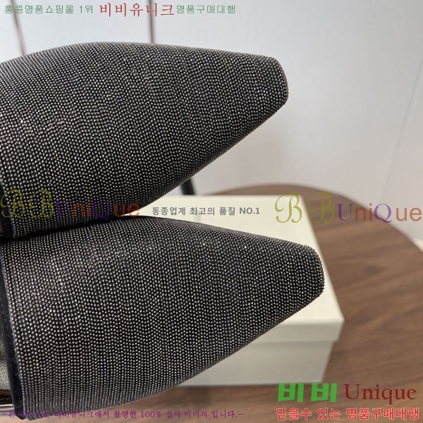 �θ��ڷ� ��ġ�ڸ� �� �÷� ���� BC722601