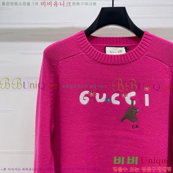 ���� ���� ������ GU122304-5