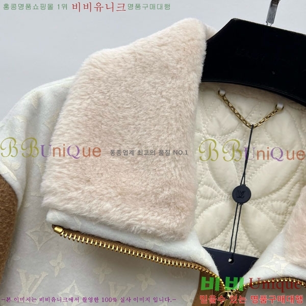 ���� ���̺��� ��Ŷ LV222304-4