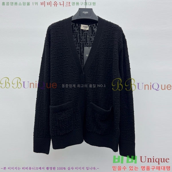 ���� ��� ������ ����� FED24588-8