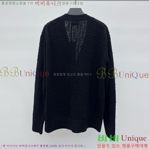 ���� ��� ������ ����� FED24588-8