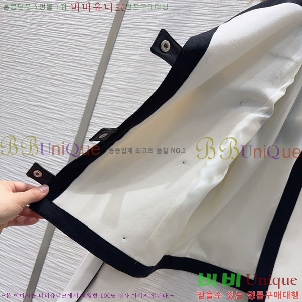 ���� ���̺��� ��Ŷ LV222304-5