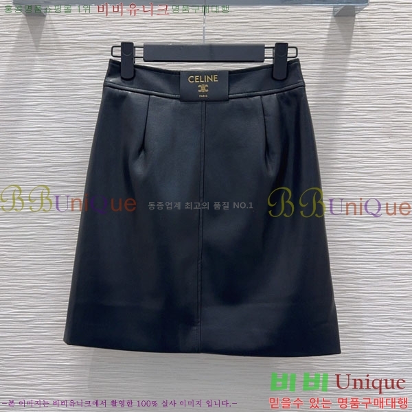 ���� ������ ��ĿƮ CE123407-1