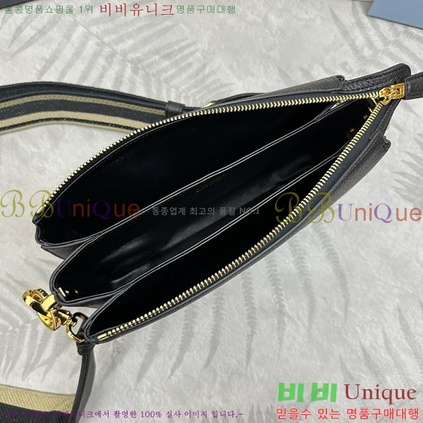 #����� Ʈ���̾ޱ� ��Ƽġ ����Ʈ�� ũ�ν��� 1BH194-2001