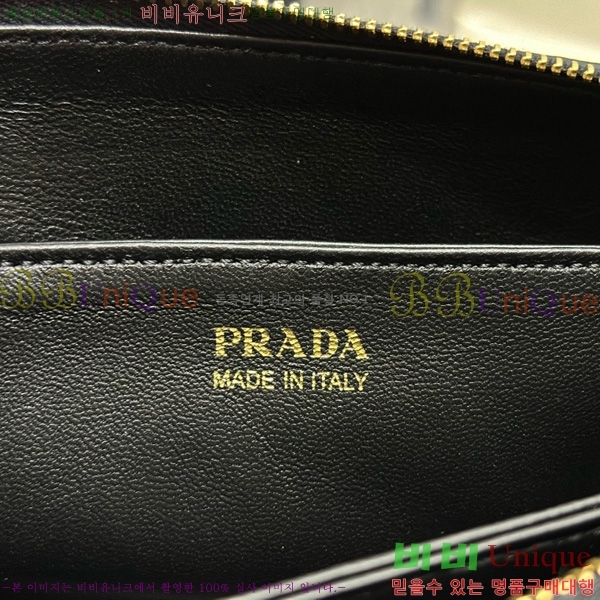 #����� Ʈ���̾ޱ� ��Ƽġ ����Ʈ�� ũ�ν��� 1BH194-2001