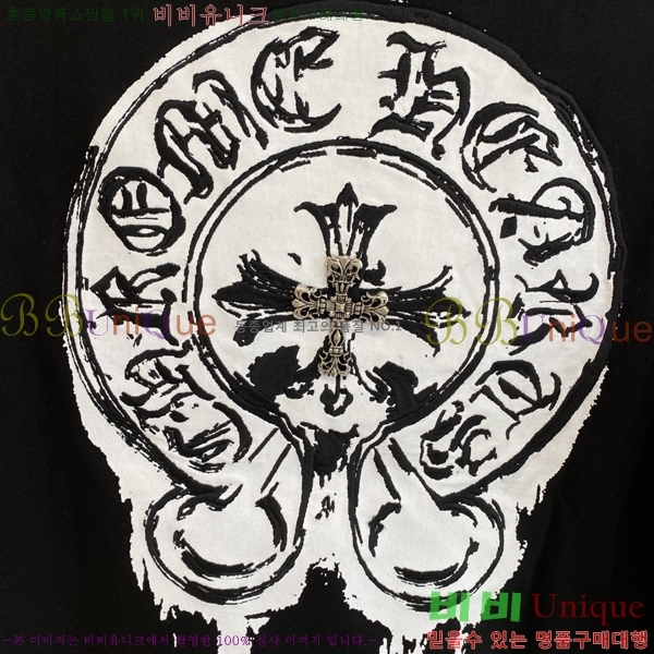 ���� ũ������ ���� Ƽ���� CH263287-2