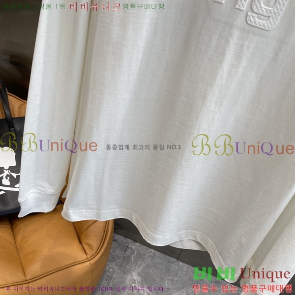 ���� �˷���� �� ����Ƽ AW53628