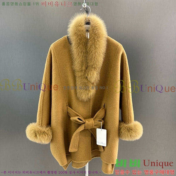 ���� ��**�� ��Ʈ MAX332407-6