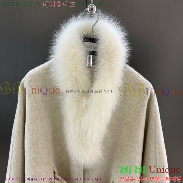 ���� ��**�� ��Ʈ MAX332407-7