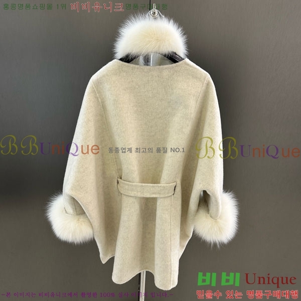 ���� ��**�� ��Ʈ MAX332407-7