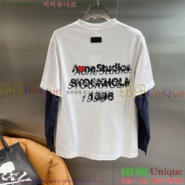 ���� ��ũ�� ��Ʃ��� ����Ƽ AC743487-1