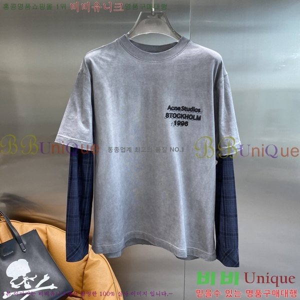 ���� ��ũ�� ��Ʃ��� ����Ƽ AC743487-2