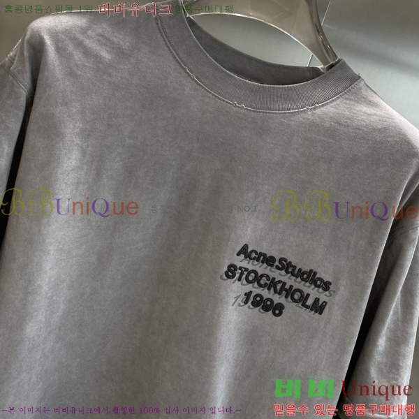 ���� ��ũ�� ��Ʃ��� ����Ƽ AC743487-2