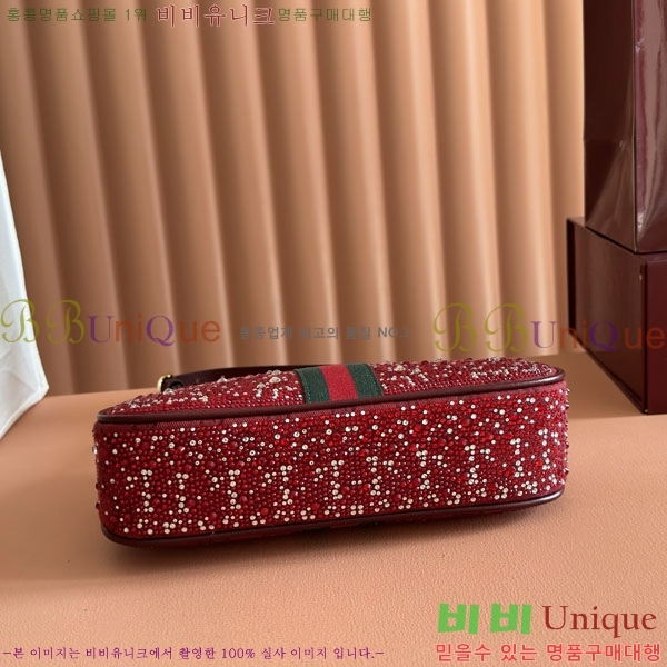 #���� ���ǵ�� ũ������ ���� ����� 841341-201