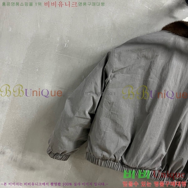 ���� �̿�̿� �þ �� ���� �ٿ� �е� MIU43407-1